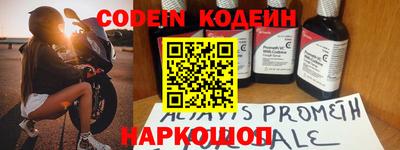 MDMA Premium VHQ Туймазы