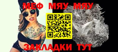 MDMA Premium VHQ Туймазы