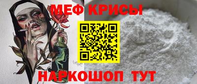 марихуана Тулун