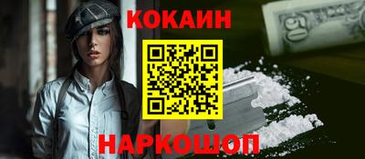 MDMA Premium VHQ Туймазы
