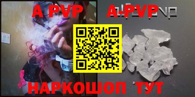 MDMA Premium VHQ Туймазы