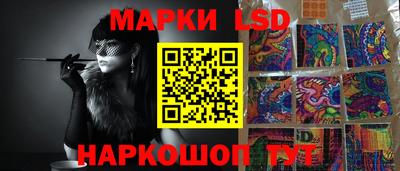марихуана Тулун
