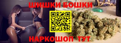 MESCALINE Тула