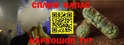 MESCALINE Тула