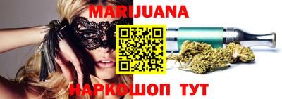 MESCALINE Тула