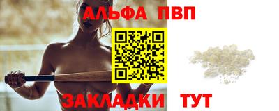 марихуана Тулун