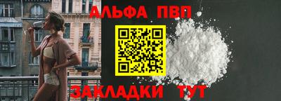 MDMA Premium VHQ Туймазы