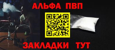 MDMA Premium VHQ Туймазы
