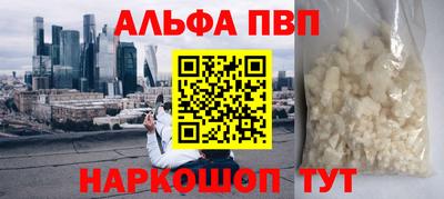MDMA Premium VHQ Туймазы