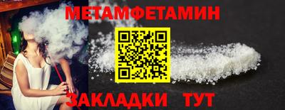 MDMA Premium VHQ Туймазы