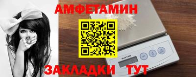 марихуана Тулун
