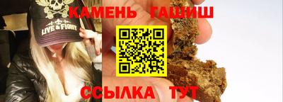 MDMA Premium VHQ Туймазы